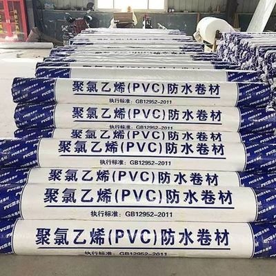 China 20m Length White Pvc Roofing For Professional Pvc Sheet Membrane 1m/2m Width