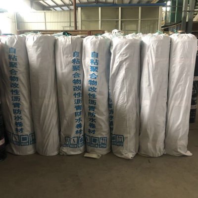 China Roofing Underlay High Polymer Self Adhesive Waterproof Membrane 1.5mm White / Gray