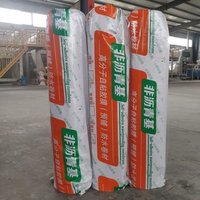 China Impact Resist Hdpe Waterproofing Membrane 20kg No Leakage Resistance To Static Loading