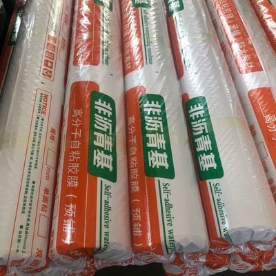 China Adhesive Surface Good Stability Hdpe Waterproofing Membrane 2.0mm In Thickness