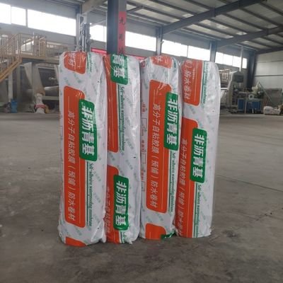 China 70N Tear Resistance Hdpe Membrane For Waterproofing 2.0mm Thickness