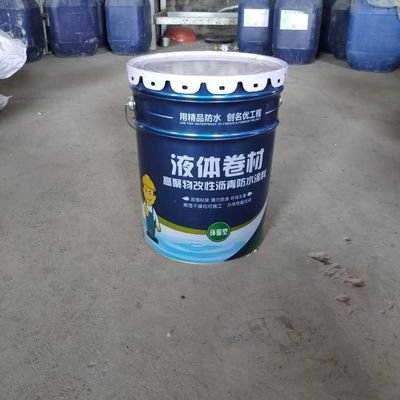 China 2mm Crack Bridging Liquid Applied Waterproofing Membrane For High Resilience And Performance