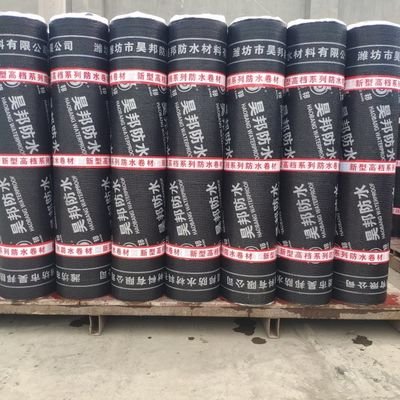 China Black Modified Bitumen Waterproofing Membrane 1m Width Weather Resistant