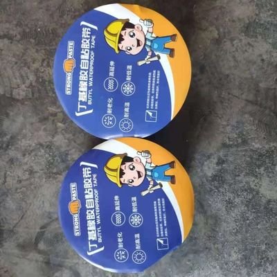 China Butyl-Aluminum Tape 1.2mm Heavy-Duty Sealing for Aged Color Steel Roofs
