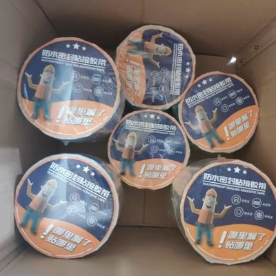China Low Temperature Flexibility Butyl Rubber Waterproofing Membrane Roll 1.5mm with Peel Strength ≥1.5 N/mm