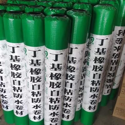 China 1.5mm Butyl Rubber Sheet Waterproofing High Weather Resistance For Old Concrete Rooftops