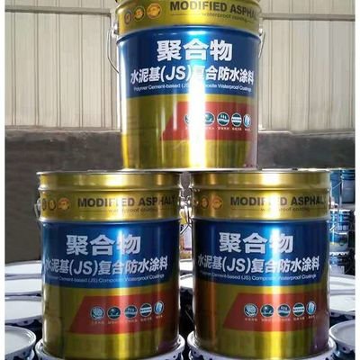China Type II JS Acrylic Polymer Modified Cement Based Waterproofing Coating 50kg/Set Gray For Bathrooms & Kitchens