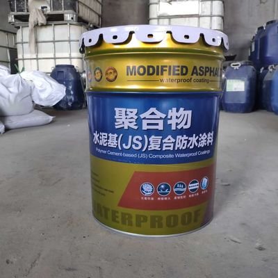 China HAOBANG Gray Polymer Modified Cementitious Coating Optimal Dosage And Advantages