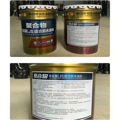 China Durability Polymer Cement Based Waterproof Coating For High Flexibility Cement Additive
