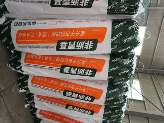 China HDPE 1.2mm Waterproofing Membrane with Colored Sand Surface MOQ 1,000 m²