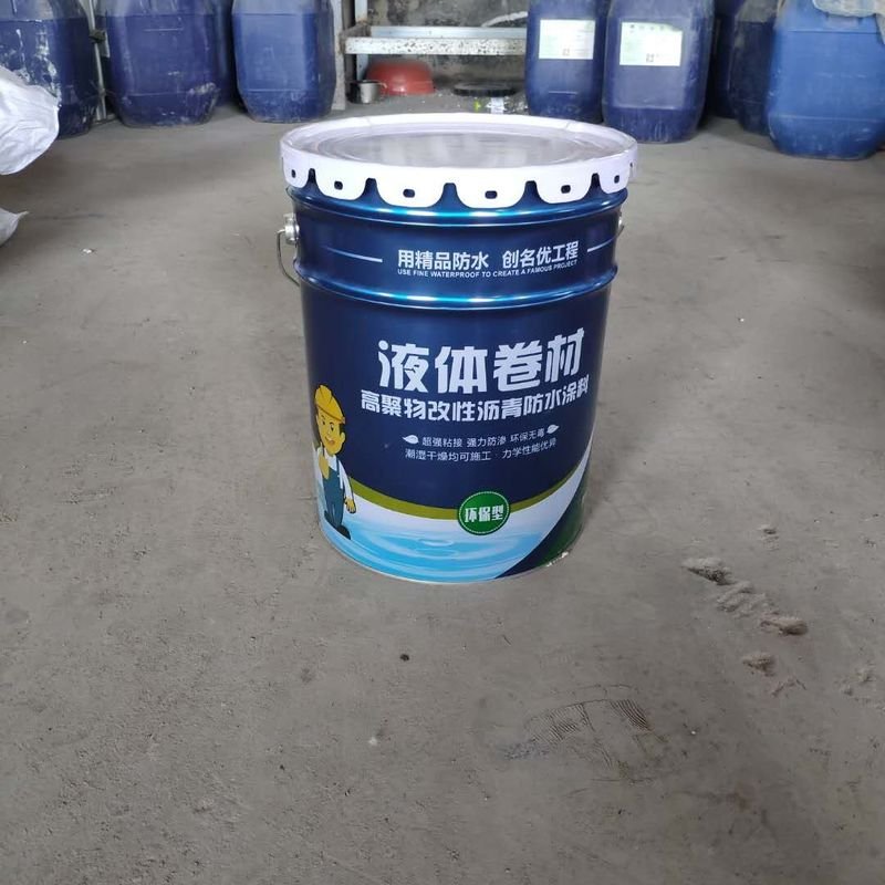 2mm Crack Bridging Liquid Applied Waterproofing Membrane For High Resilience And Performance