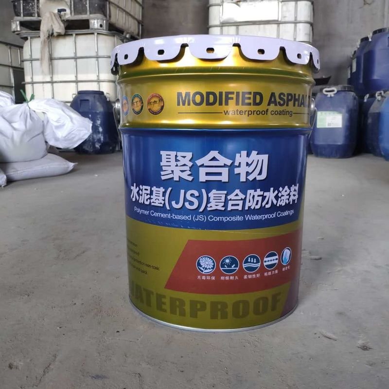 HAOBANG Gray Polymer Modified Cementitious Coating Optimal Dosage And Advantages