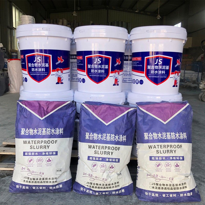 1.8kg/㎡ Coating Polymer Modified Cement Waterproofing With Good Chemical Resistance GB/T23445-2009
