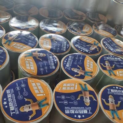 quality 1.5mm Butyl Rubber Sheet: High Weather Resistance for Old Concrete Rooftops factory