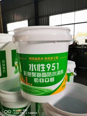 Type II PU Waterproof Coating Black Excellent Vapor Barrier For Swimming Pools