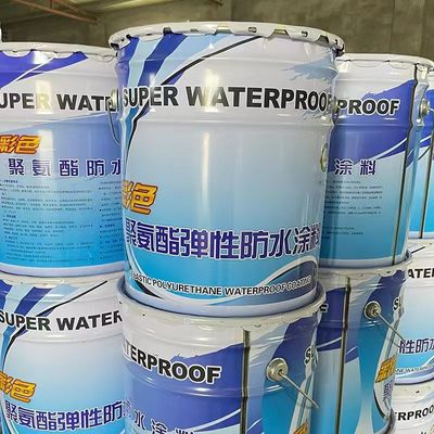 Water Tightness 120min Polyurethane Waterproofing Coating For All Weather