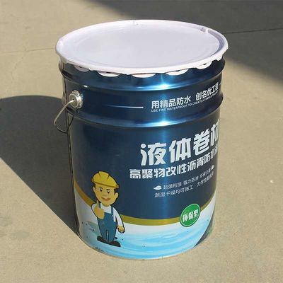 White 2mm Crack Bridging Liquid Applied Waterproofing Membrane For High Resilience And Performance