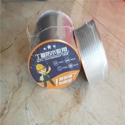 quality Industrial Grade Butyl Rubber Waterproofing Membrane For Heavy Duty Projects factory