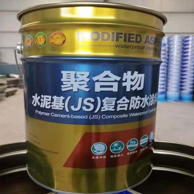 24h Cure Time Composite Acrylic Polymer Modified Cementitious Waterproofing 1.5 - 2.0 Kg/M²