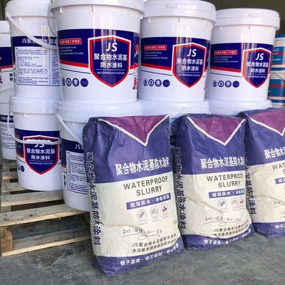 Type I JS Polymer Modified Cementitious Waterproofing Coating 40kg/Set White 1.8kg/㎡ High Adhesion Basement Use