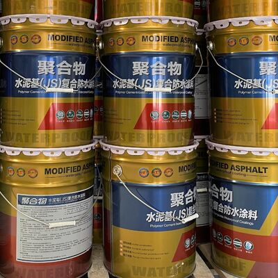 Flexible Waterproof  Damp-Proof JS Coating  40kg for Basement or Walls