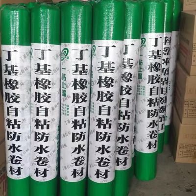 Peel And Stick Butyl Rubber Waterproofing Membrane Strong Adhesion Easy Construction