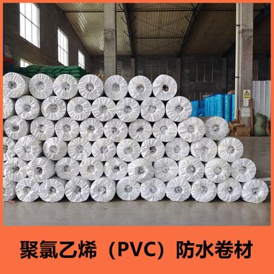 20m Length Waterproof  Pvc Walkable Membrane White Shade Pvc Sheet Membrane
