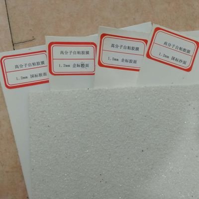 Outstanding Hdpe Sheet For Waterproofing Self Adhesive Membrane Hdpe 1.2mm
