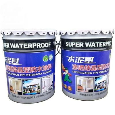 Durable White Cement Based Waterproof Coating Permeable For Tunnels Water Pools