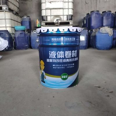 2mm Crack Bridging Liquid Applied Waterproofing Membrane For High Resilience And Performance