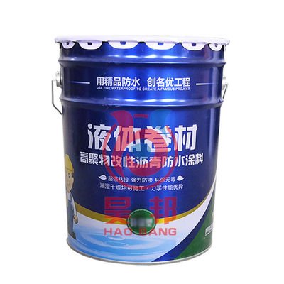 1.5 MPa 2 Mm Cold Liquid Waterproofing Membrane For Concrete Emulsified Asphalt