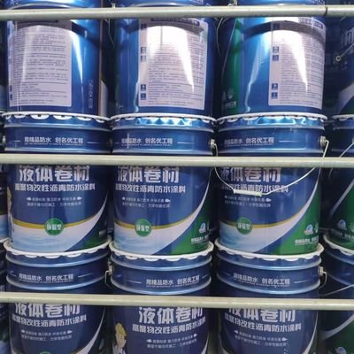 Liquid Membrane Waterproofing Weather Resistant Cold Applied Sprayable High Elastic