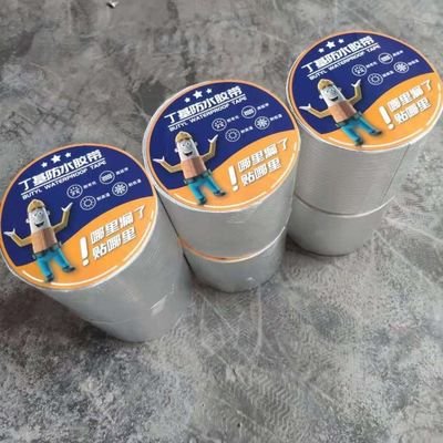 Long Lasting Butyl Roofing Membrane For Sustainable Waterproofing Butyl Tape Roll