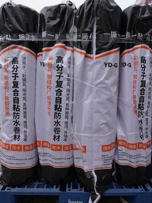 Color Steel Roofs Protect Self Sticking Roll Roofing UV Protection 1.2mm