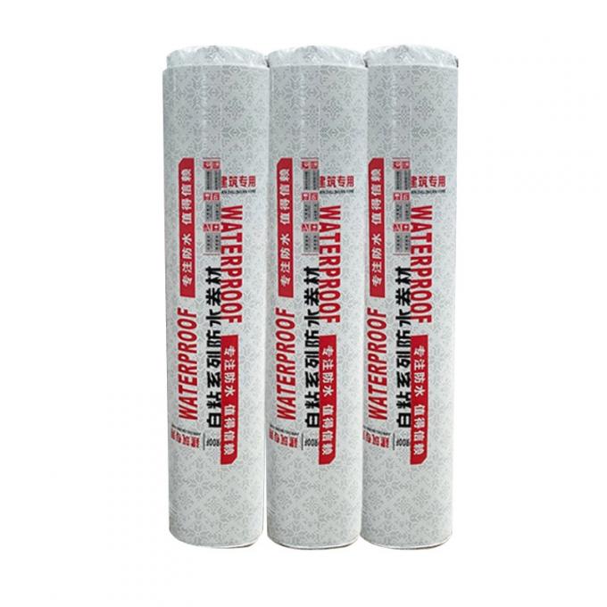 1.5mm厚,抗拉强度高,伸长率大,适用于工业建筑屋面