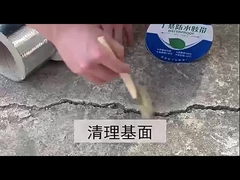 Peel and Stick Butyl Rubber Impermeabilización de la membrana Adhesión fuerte Construcción fácil