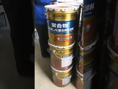 Fuerte adherencia y bajo volumen de hidratación de cemento modificado para hidratación flexible