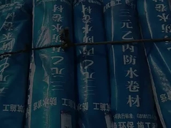 Membrana impermeabilizadora de EPDM