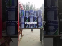 Membrana impermeabilizadora de edificios resistentes a las temperaturas Bajos pisos aplicados en frío 4 - 6h Tiempo de secado