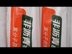 Kleefoppervlak Goed stabiel Hdpe waterdicht membraan 2,0 mm dik