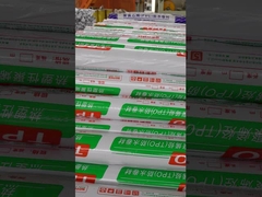 Soldadura por aire caliente Tpo membrana de lana con respaldo de alta reflectividad solar membrana de techo