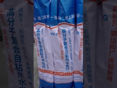 Excelente flexibilidad para la manipulación de la logística