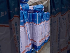 Moderno diseño de la lámina autoadhesiva impermeabilización de la lámina de hierro de azulejos 1,0 mm de espesor