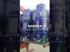 Temp Resistant Building Basements Cold Applied Waterproofing Membrane 4 - 6h Dry Time